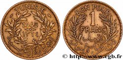 TUNISIE - PROTECTORAT FRANÇAIS Bon pour 1 Franc sans le nom du Bey AH1364 1945 Paris