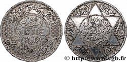 MOROCCO - FRENCH PROTECTORATE 5 Dirhams (1/2 Rial) Moulay Youssef I an 1331 1913 Paris