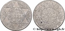 MOROCCO 2 1/2 Dirhams (1/4 Rial) Abdul Aziz I an 1321 1903 Berlin