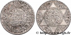 MAROCCO 2 1/2 Dirhams (1/4 Rial) Hassan I an 1309 1891 Paris 