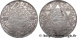 MAROC 10 Dirhams (1 Rial) Hassan I an 1299 1881 Paris