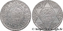 MAROKKO 2 1/2 Dirhams (1/4 Rial) Hassan I an 1299 1881 Paris