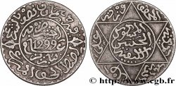 MARUECOS 2 1/2 Dirhams (1/4 Rial) Hassan I an 1299 1881 Paris