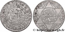 MOROCCO 2 1/2 Dirhams (1/4 Rial) Hassan I an 1299 1881 Paris