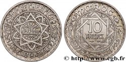 MAROKKO - FRANZÖZISISCH PROTEKTORAT 10 Francs AH 1366 1947 Paris