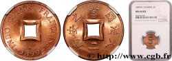 INDOCHINE FRANÇAISE 1 Sapèque (2/1000 de Piastre) 1899 Paris SPL64 NGC