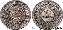 MOROCCO - FRENCH PROTECTORATE 10 Francs AH1352 1933 Paris