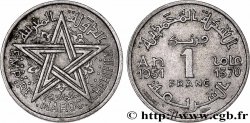 MOROCCO - FRENCH PROTECTORATE 1 Franc AH 1370 1951 