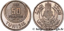 TUNISIA - FRENCH PROTECTORATE 50 Francs AH1370 1950 Paris