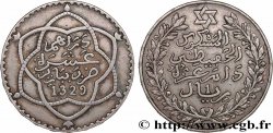 MOROCCO 10 Dirhams (1 Rial) Moulay Hafid I an 1329 1911 Paris
