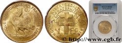 AFRIQUE ÉQUATORIALE FRANÇAISE - FRANCE LIBRE 1 Franc 1942 Prétoria