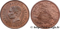 CAMBOYA Essai 10 Centimes  1860 Bruxelles (?)