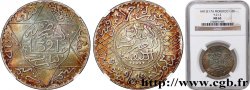 MARUECOS 5 Dirhams (1/2 Rial) Abdul Aziz I an 1321 1903 Paris