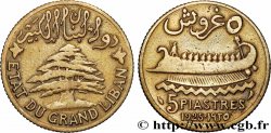 LEBANON - III REPUBLIC 5 Piastres État du Grand Liban 1925 Paris