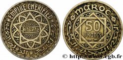 MOROCCO - FRENCH PROTECTORATE 50 Francs AH 1371 1952 Paris