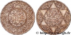 MAROCCO - PROTETTORATO FRANCESE 5 Dirhams (1/2 Rial) Moulay Youssef I an 1336 1917 Paris 