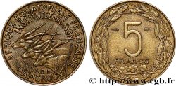FRANZÖSISCHE EQUATORIAL AFRICA - KAMERUN 5 Francs 1958 Paris