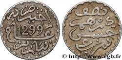 MOROCCO 1/2 Dirham Hassan I an 1299 1881 Paris