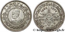 MAROKKO - FRANZÖZISISCH PROTEKTORAT 500 Francs Mohammed V an AH1376 1956 Paris