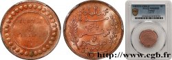TUNISIE - PROTECTORAT FRANÇAIS 5 Centimes AH1322 1904 Paris