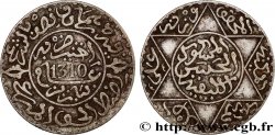 MAROC 2 1/2 Dirhams (1/4 Rial) Hassan I an 1310 1892 Paris