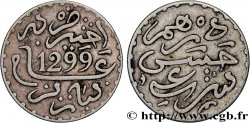 MAROCCO 1 Dirham Hassan I an 1299 1881 Paris 