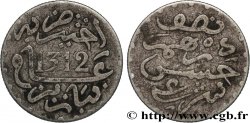 MOROCCO 1/2 Dirham Abdul Aziz I an 1312 1894 Paris