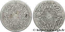 MOROCCO 1/2 Dirham Abdul Aziz I an 1313 1895 Berlin