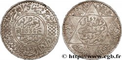 MAROC - PROTECTORAT FRANÇAIS 5 Dirhams (1/2 Rial) Moulay Youssef I an 1336 1917 Paris