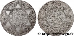 MAROC 10 Dirhams (1 Rial) Abdul Aziz I an 1321 1903 Paris