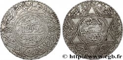 MOROCCO 10 Dirhams (1 Rial) Hassan I an 1299 1881 Paris