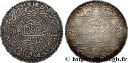 MOROCCO 10 Dirhams (1 Rial) Hassan I an 1299 1881 Paris