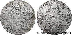 MAROC 5 Dirhams Abdul Aziz I an 1312 1895 Paris