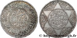 MAROCCO - PROTETTORATO FRANCESE 5 Dirhams (1/2 Rial) Moulay Youssef I an 1331 1913 Paris 