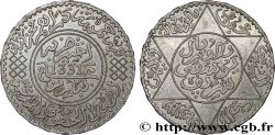 MAROC - PROTECTORAT FRANÇAIS 5 Dirhams Moulay Youssef I an 1331 1913 Paris