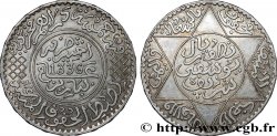 MOROCCO - FRENCH PROTECTORATE 5 Dirhams (1/2 Rial) Moulay Youssef I an 1336 1917 Paris