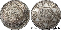 MAROCCO - PROTETTORATO FRANCESE 5 Dirhams (1/2 Rial) Moulay Youssef I an 1336 1917 Paris 