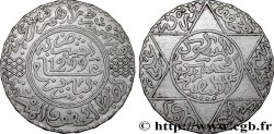 MAROCCO 5 Dirhams (1/2 Rial) Hassan I an 1299 1881 Paris 