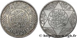 MOROCCO - FRENCH PROTECTORATE 2 1/2 Dirhams Moulay Youssef an 1331 1912 Paris