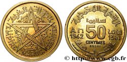 MOROCCO - FRENCH PROTECTORATE Essai de 50 Centimes 1942 Paris MS 