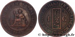 INDOCHINA 1 Centième 1892 Paris