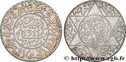 MOROCCO 2 1/2 Dirhams (1/4 Rial) Hassan I an 1311 (1894) Paris