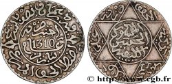 MAROC 2 1/2 Dirhams (1/4 Rial) Hassan I an 1310 1892 Paris