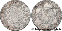 MAROCCO 2 1/2 Dirhams (1/4 Rial) Abdul Aziz Ier an 1313 1895 Paris 