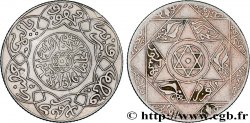 MOROCCO 2 1/2 Dirhams Abdul Aziz I an 1316 1898 Paris