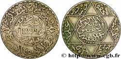 MARUECOS Faux 2 1/2 Dirhams (1/4 Rial) Hassan I an 1299 1881 Paris