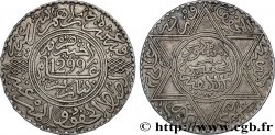 MOROCCO 10 Dirhams (1 Rial) Hassan I an 1299 1881 Paris AU 