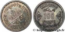 MAROC - PROTECTORAT FRANÇAIS 100 Francs ESSAI AH 1370 1951 Paris