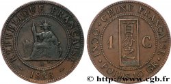 INDOCHINE FRANÇAISE 1 Centième 1888 Paris