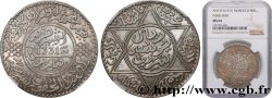 MAROC - PROTECTORAT FRANÇAIS 10 Dirhams (1 Rial) Moulay Youssef I an 1331 1913 Paris